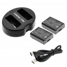 Conjunto CS‑CB011: 2 Baterías 1100 mAh + Cargador Doble Compatible con Canon LP‑E10